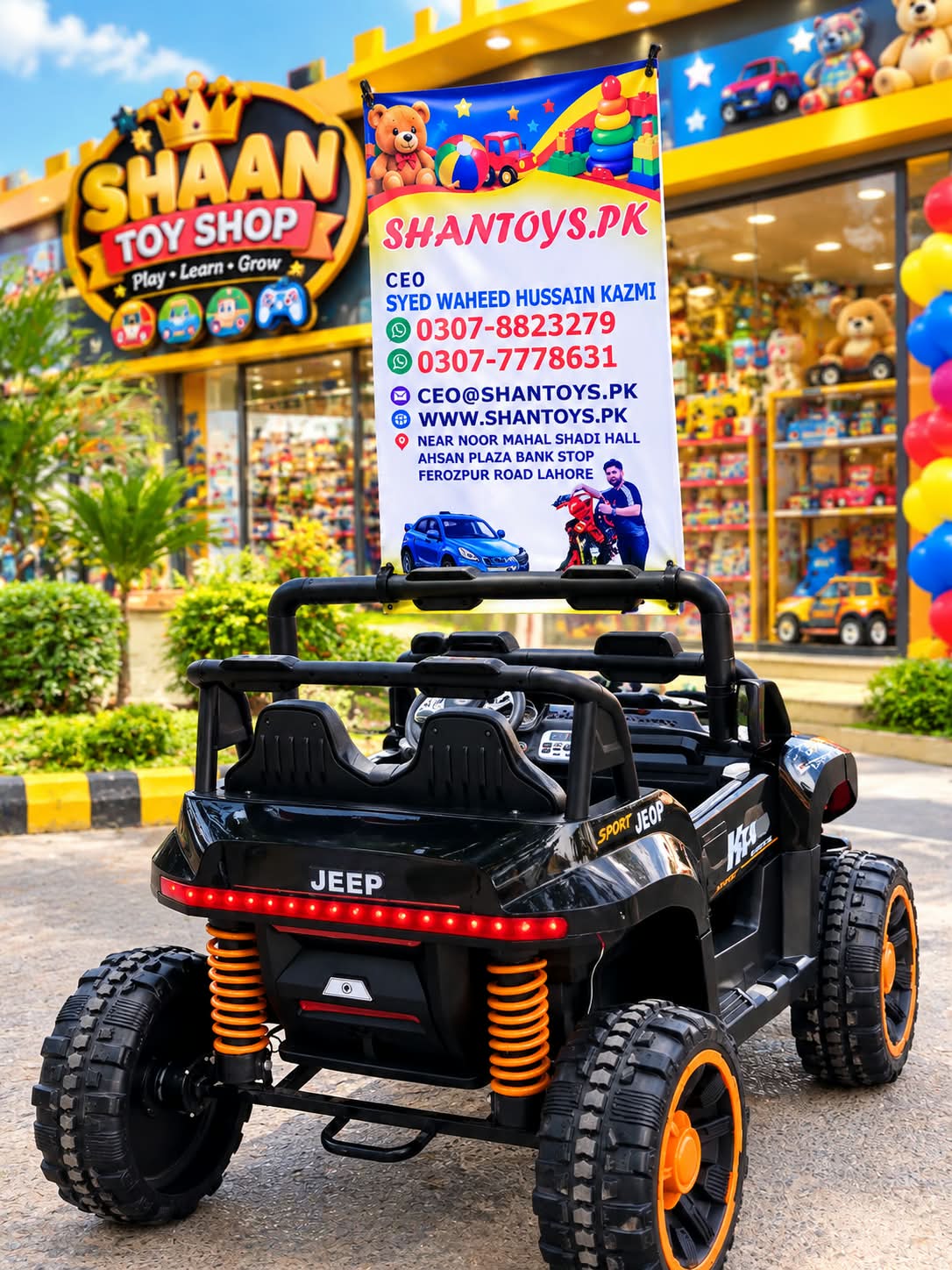 Shan Toys Premium Kids Electric Ride-On Jeep | 5 Motors | Leather Seat | Rubber Wheels | LED Lights